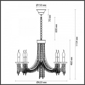 Подвесная люстра Odeon Light Capel 5063/6 в Ханты-Мансийске - hanty-mansiysk.mebel24.online | фото 5