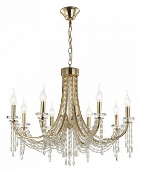 Подвесная люстра Odeon Light Capel 5063/8 в Ханты-Мансийске - hanty-mansiysk.mebel24.online | фото
