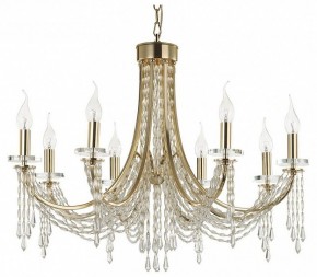 Подвесная люстра Odeon Light Capel 5063/8 в Ханты-Мансийске - hanty-mansiysk.mebel24.online | фото 2
