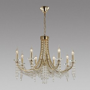Подвесная люстра Odeon Light Capel 5063/8 в Ханты-Мансийске - hanty-mansiysk.mebel24.online | фото 4