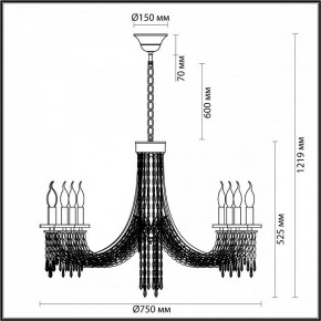 Подвесная люстра Odeon Light Capel 5063/8 в Ханты-Мансийске - hanty-mansiysk.mebel24.online | фото 5