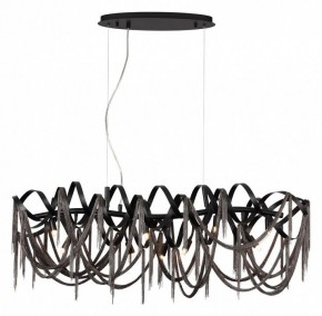 Подвесная люстра Odeon Light Chainy 5067/10 в Ханты-Мансийске - hanty-mansiysk.mebel24.online | фото 2