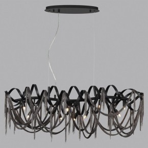 Подвесная люстра Odeon Light Chainy 5067/10 в Ханты-Мансийске - hanty-mansiysk.mebel24.online | фото 4