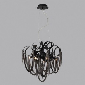 Подвесная люстра Odeon Light Chainy 5067/6 в Ханты-Мансийске - hanty-mansiysk.mebel24.online | фото 4