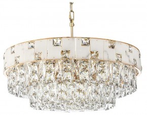 Подвесная люстра Odeon Light Chessi 5076/12 в Ханты-Мансийске - hanty-mansiysk.mebel24.online | фото