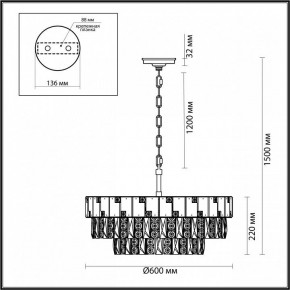 Подвесная люстра Odeon Light Chessi 5076/12 в Ханты-Мансийске - hanty-mansiysk.mebel24.online | фото 5