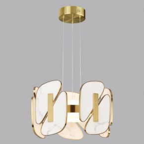 Подвесная люстра Odeon Light Chiara 6638/45L в Ханты-Мансийске - hanty-mansiysk.mebel24.online | фото 4
