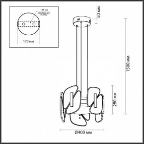Подвесная люстра Odeon Light Chiara 6638/45L в Ханты-Мансийске - hanty-mansiysk.mebel24.online | фото 6
