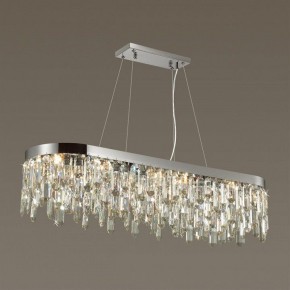 Подвесная люстра Odeon Light Dakisa 4985/12 в Ханты-Мансийске - hanty-mansiysk.mebel24.online | фото 2
