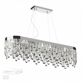 Подвесная люстра Odeon Light Dakisa 4985/12 в Ханты-Мансийске - hanty-mansiysk.mebel24.online | фото 5