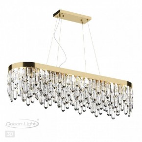Подвесная люстра Odeon Light Dakisa 4986/12 в Ханты-Мансийске - hanty-mansiysk.mebel24.online | фото 5