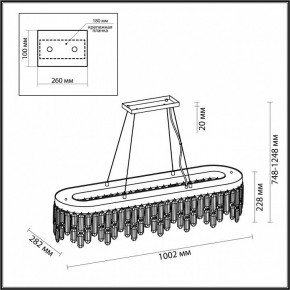 Подвесная люстра Odeon Light Dakisa 4986/12 в Ханты-Мансийске - hanty-mansiysk.mebel24.online | фото 6