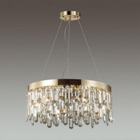 Подвесная люстра Odeon Light Dakisa 4986/6 в Ханты-Мансийске - hanty-mansiysk.mebel24.online | фото 2