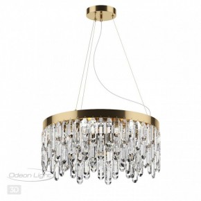Подвесная люстра Odeon Light Dakisa 4986/6 в Ханты-Мансийске - hanty-mansiysk.mebel24.online | фото 5