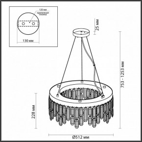 Подвесная люстра Odeon Light Dakisa 4986/6 в Ханты-Мансийске - hanty-mansiysk.mebel24.online | фото 6