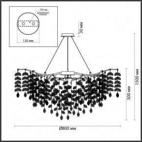 Подвесная люстра Odeon Light Delica 4969/12 в Ханты-Мансийске - hanty-mansiysk.mebel24.online | фото 5