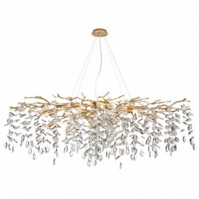 Подвесная люстра Odeon Light Delica 4969/14 в Ханты-Мансийске - hanty-mansiysk.mebel24.online | фото 2