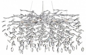 Подвесная люстра Odeon Light Delica 4970/10 в Ханты-Мансийске - hanty-mansiysk.mebel24.online | фото