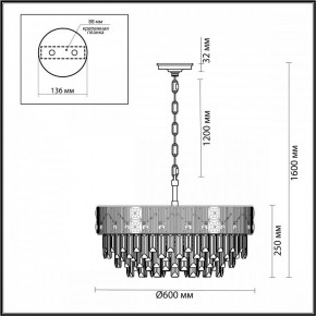 Подвесная люстра Odeon Light Fiesta 5070/12 в Ханты-Мансийске - hanty-mansiysk.mebel24.online | фото 2