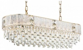 Подвесная люстра Odeon Light Fiesta 5070/14 в Ханты-Мансийске - hanty-mansiysk.mebel24.online | фото
