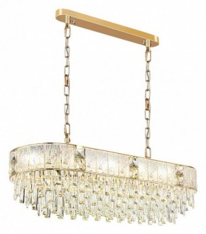 Подвесная люстра Odeon Light Fiesta 5070/14 в Ханты-Мансийске - hanty-mansiysk.mebel24.online | фото 2
