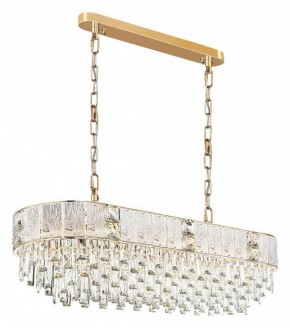 Подвесная люстра Odeon Light Fiesta 5070/14 в Ханты-Мансийске - hanty-mansiysk.mebel24.online | фото 3