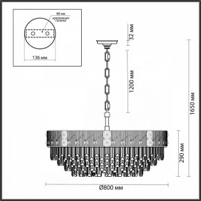 Подвесная люстра Odeon Light Fiesta 5070/21 в Ханты-Мансийске - hanty-mansiysk.mebel24.online | фото 5