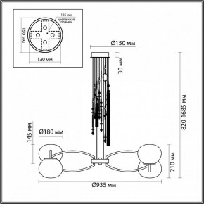 Подвесная люстра Odeon Light Fiolent 5432/8 в Ханты-Мансийске - hanty-mansiysk.mebel24.online | фото 7