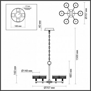 Подвесная люстра Odeon Light Fivre 5032/36L в Ханты-Мансийске - hanty-mansiysk.mebel24.online | фото 5