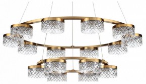 Подвесная люстра Odeon Light Fivre 5032/96L в Ханты-Мансийске - hanty-mansiysk.mebel24.online | фото