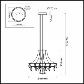 Подвесная люстра Odeon Light Flamenco 6699/35L в Ханты-Мансийске - hanty-mansiysk.mebel24.online | фото 6