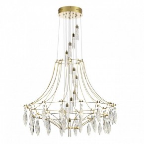 Подвесная люстра Odeon Light Flamenco 7000/51L в Ханты-Мансийске - hanty-mansiysk.mebel24.online | фото 2