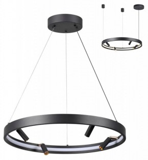 Подвесная люстра Odeon Light Fonda 4317/58L в Ханты-Мансийске - hanty-mansiysk.mebel24.online | фото 3
