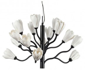Подвесная люстра Odeon Light Gardi 5090/15 в Ханты-Мансийске - hanty-mansiysk.mebel24.online | фото