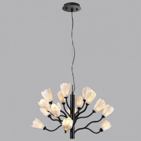Подвесная люстра Odeon Light Gardi 5090/15 в Ханты-Мансийске - hanty-mansiysk.mebel24.online | фото 4