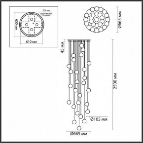 Подвесная люстра Odeon Light Jemstone 5084/120L в Ханты-Мансийске - hanty-mansiysk.mebel24.online | фото 4