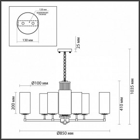 Подвесная люстра Odeon Light Kasali 4990/10 в Ханты-Мансийске - hanty-mansiysk.mebel24.online | фото 6
