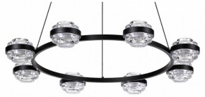 Подвесная люстра Odeon Light Klot 5031/50L в Ханты-Мансийске - hanty-mansiysk.mebel24.online | фото