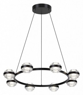 Подвесная люстра Odeon Light Klot 5031/50L в Ханты-Мансийске - hanty-mansiysk.mebel24.online | фото 2