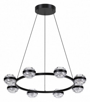 Подвесная люстра Odeon Light Klot 5031/50L в Ханты-Мансийске - hanty-mansiysk.mebel24.online | фото 3