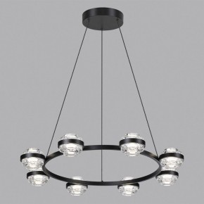 Подвесная люстра Odeon Light Klot 5031/50L в Ханты-Мансийске - hanty-mansiysk.mebel24.online | фото 4