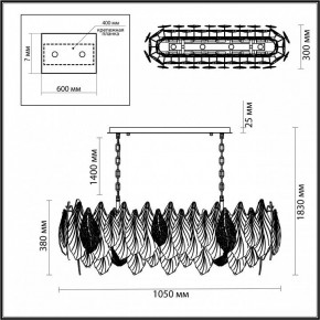 Подвесная люстра Odeon Light Lace 5052/14 в Ханты-Мансийске - hanty-mansiysk.mebel24.online | фото 5