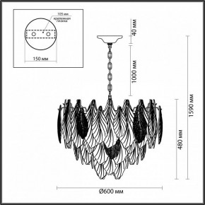 Подвесная люстра Odeon Light Lace 5052/15 в Ханты-Мансийске - hanty-mansiysk.mebel24.online | фото 5
