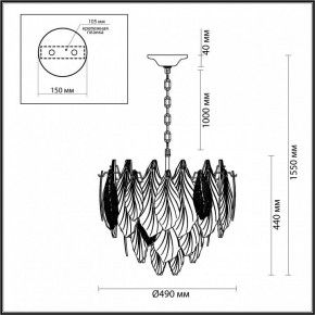 Подвесная люстра Odeon Light Lace 5052/8 в Ханты-Мансийске - hanty-mansiysk.mebel24.online | фото 5