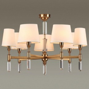Подвесная люстра Odeon Light London 4894/7 в Ханты-Мансийске - hanty-mansiysk.mebel24.online | фото 2