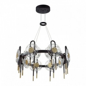 Подвесная люстра Odeon Light Magnet 5407/92L в Ханты-Мансийске - hanty-mansiysk.mebel24.online | фото 3