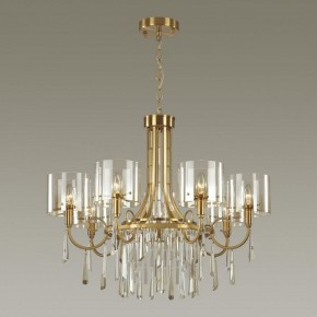 Подвесная люстра Odeon Light Nicole 4886/7 в Ханты-Мансийске - hanty-mansiysk.mebel24.online | фото 2