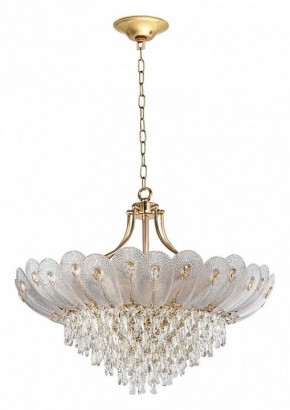 Подвесная люстра Odeon Light Paroti 5048/16 в Ханты-Мансийске - hanty-mansiysk.mebel24.online | фото