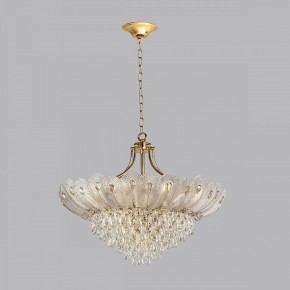 Подвесная люстра Odeon Light Paroti 5048/16 в Ханты-Мансийске - hanty-mansiysk.mebel24.online | фото 2