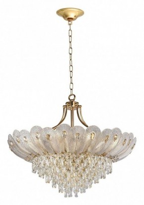 Подвесная люстра Odeon Light Paroti 5048/16 в Ханты-Мансийске - hanty-mansiysk.mebel24.online | фото 5